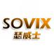 SOVIX 瑟威士