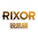 RIXOR 锐凯硕