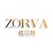 ZORVA佐尔梵