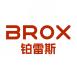 BROX铂雷斯