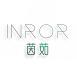 INROR茵茹