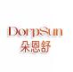 DORPSUN 朵恩舒