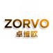 ZORVO卓维欧