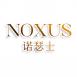 NOXUS 诺瑟士