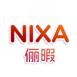NIXA俪暇