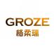 GROZE 格柔瑞