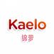 Kaelo 锦萝