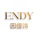 ENDY因缇诗