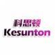科思顿 KESUNTON